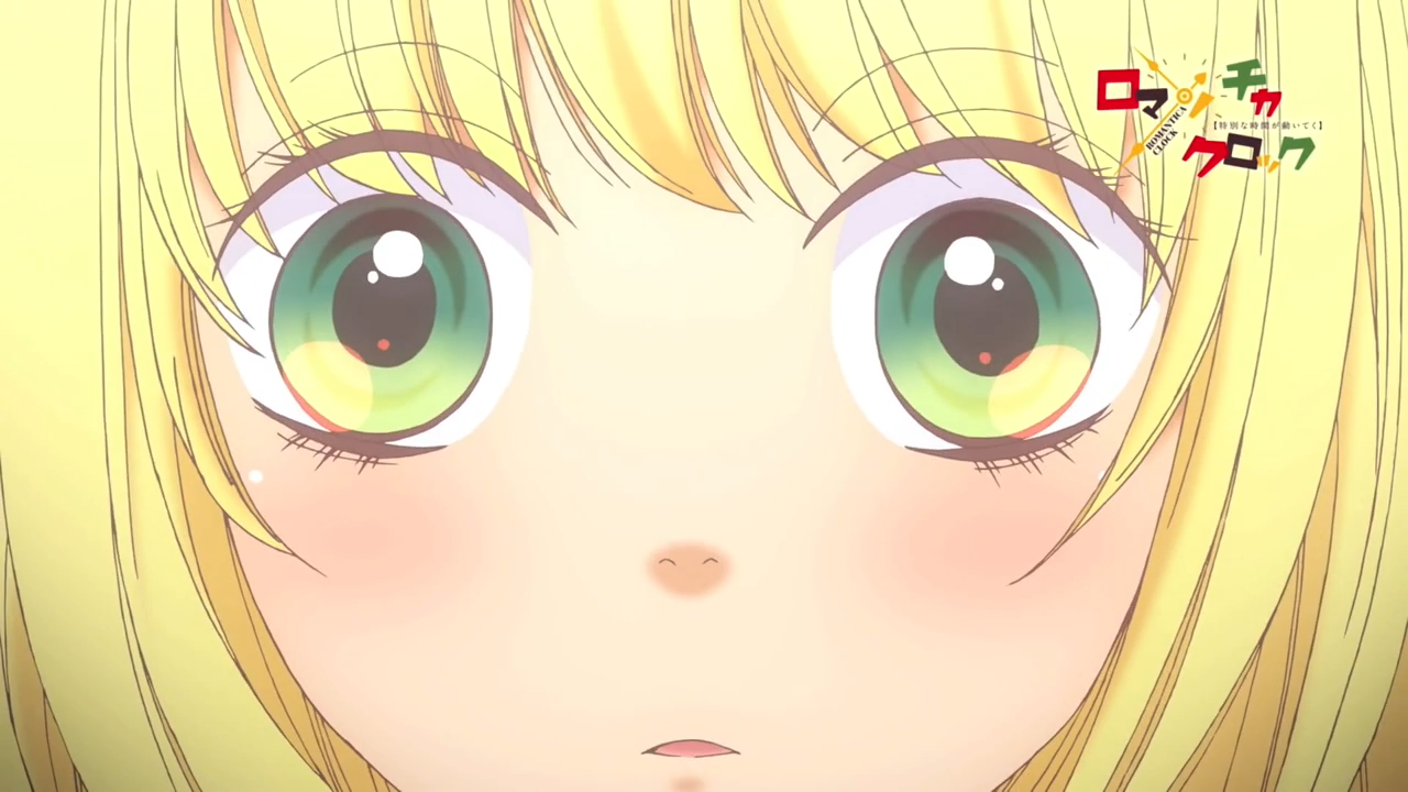 Romantica Clock (Misubs)